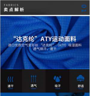 2020新款春夏季潮流时尚运动圆领短袖T